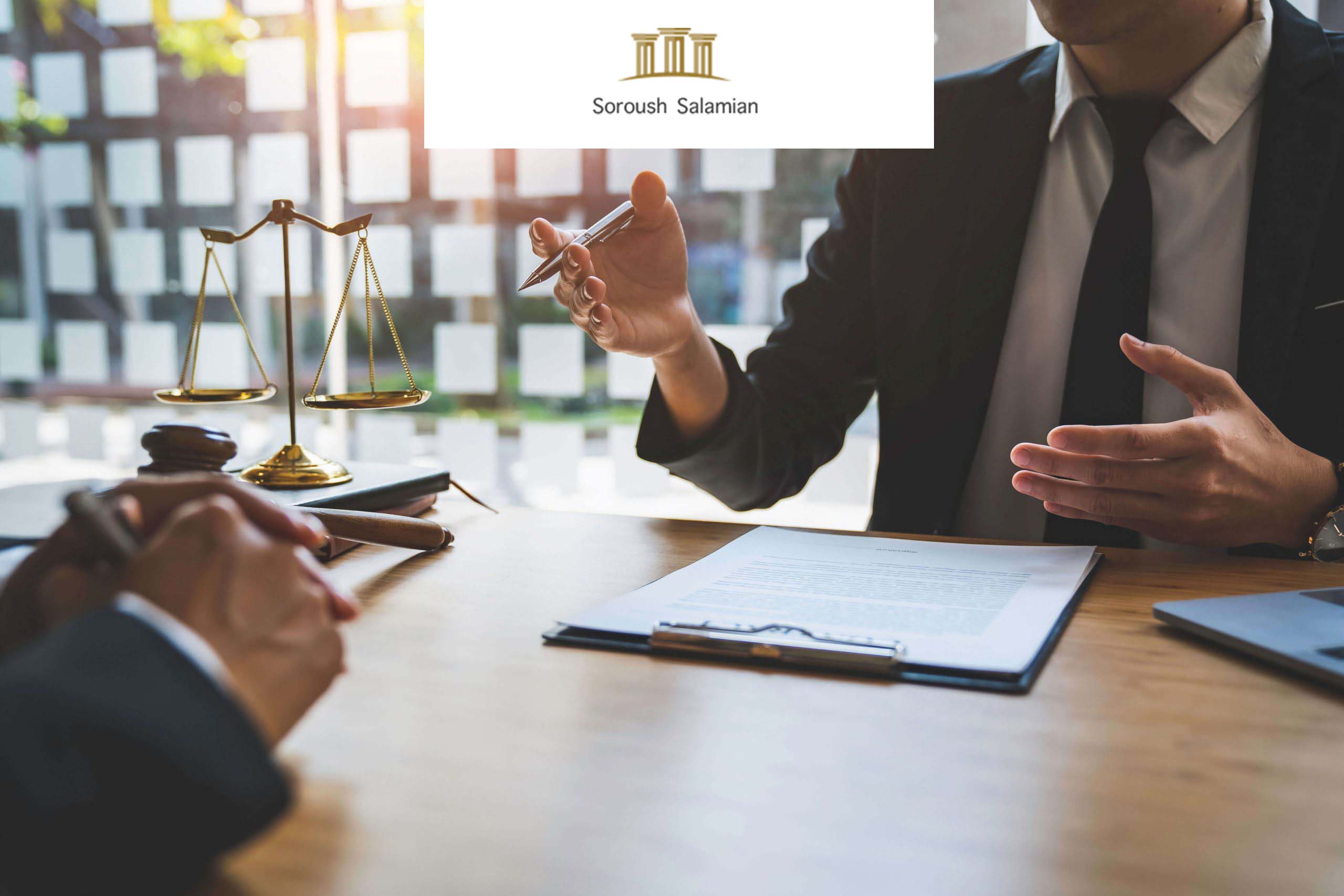 Legal Requirements for Property Seizure
