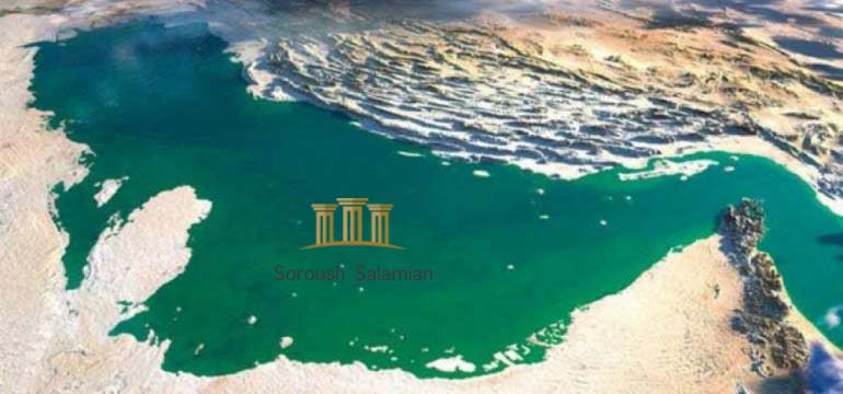 The Exclusive Economic Zone and the Legal Regime Governing It