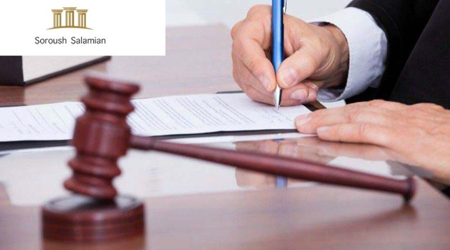 Liability in Commercial Partnerships