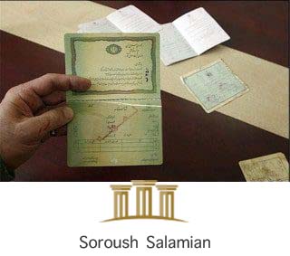 Forgery of Birth Certificate and National ID Card