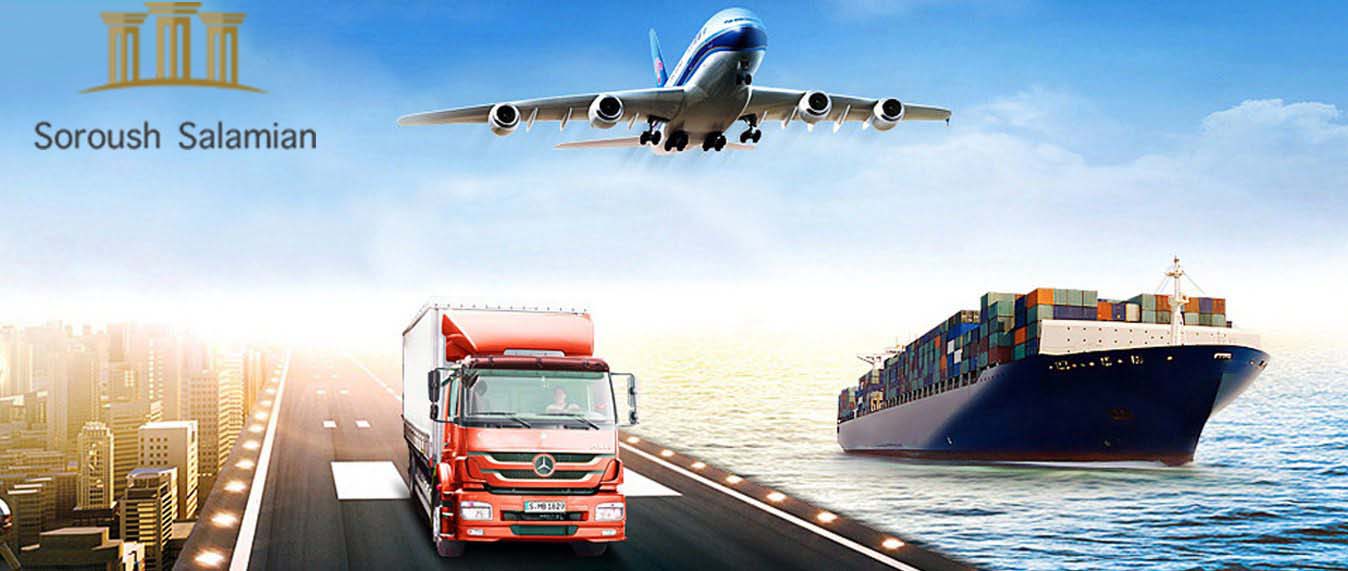 The Role of Insurance in Distinguishing Between Forwarder and Carrier