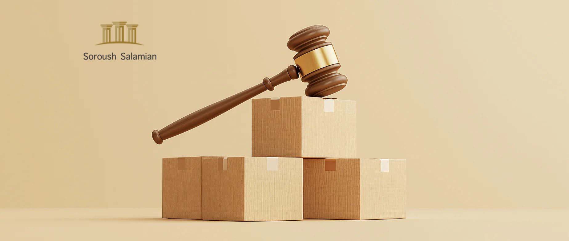 Why Is a Goods Supply Agreement Important?
