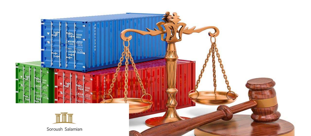 Dispute Resolution Clauses in Goods Supply Agreements