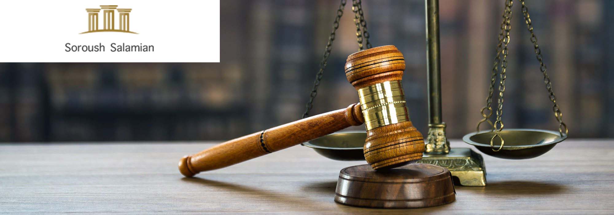 Enforceability of Arbitral Awards in Transportation Disputes