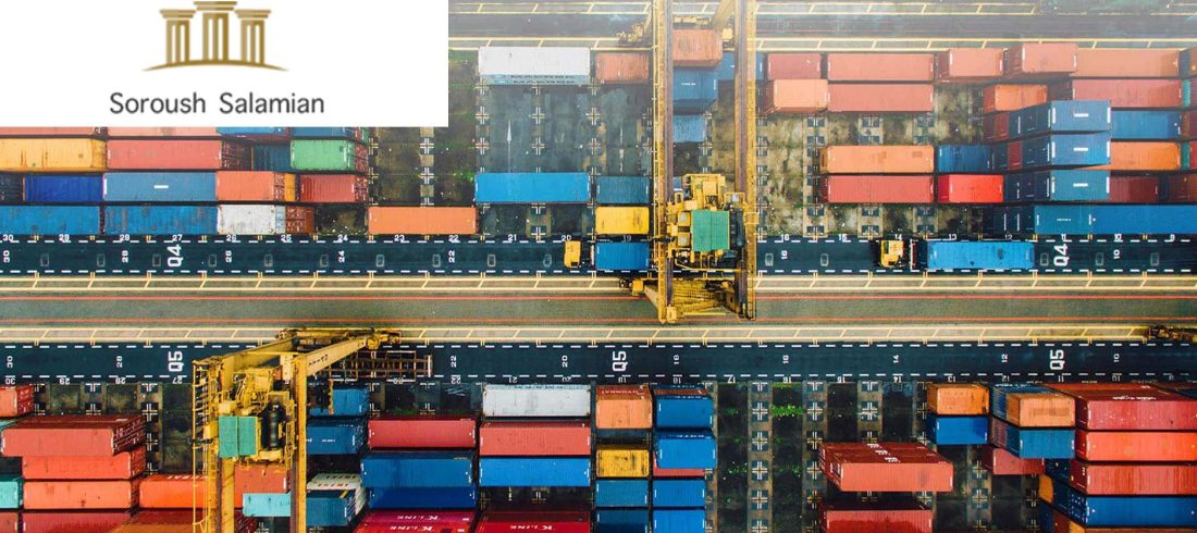 insurance-coverage-for-international-shipping-1-ink Insurance Coverage for International Cargo Transportation: A Comprehensive and Practical Guide