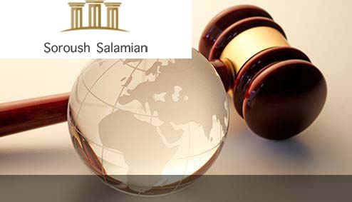 International Custom