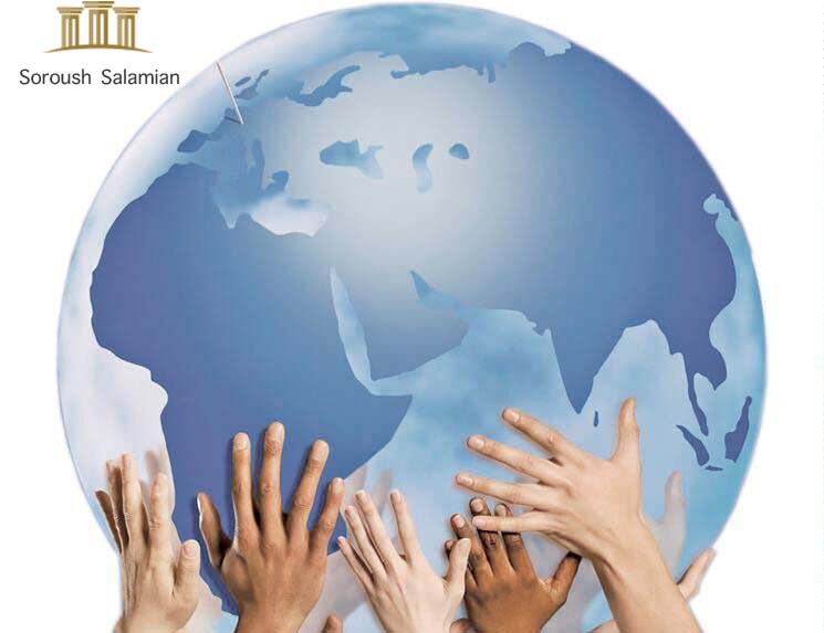 International Human Rights Law