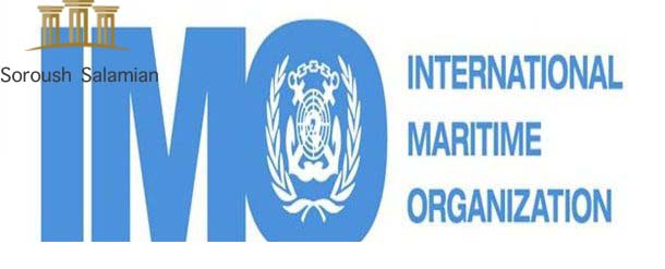International Maritime Organization (IMO)