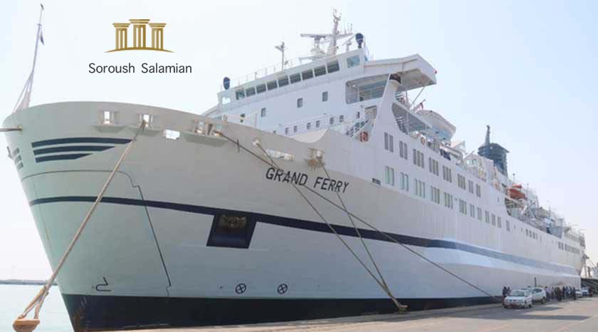 International Registration of Ships