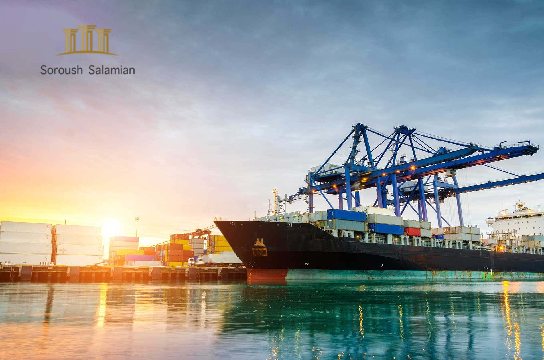 UNCLOS: The Legal Framework Governing Maritime Zones