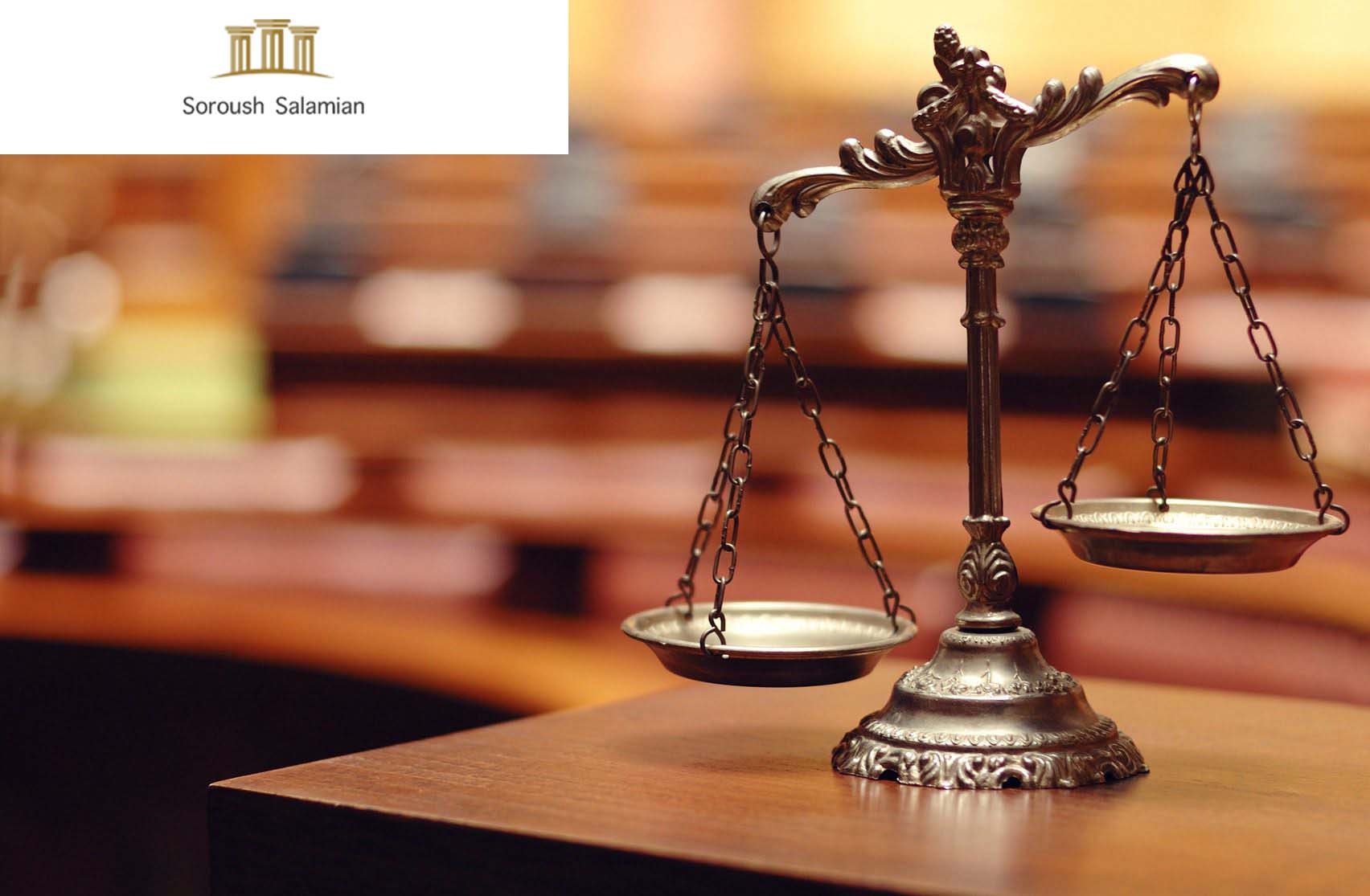 Essential Actions in Kish Real Estate Practice