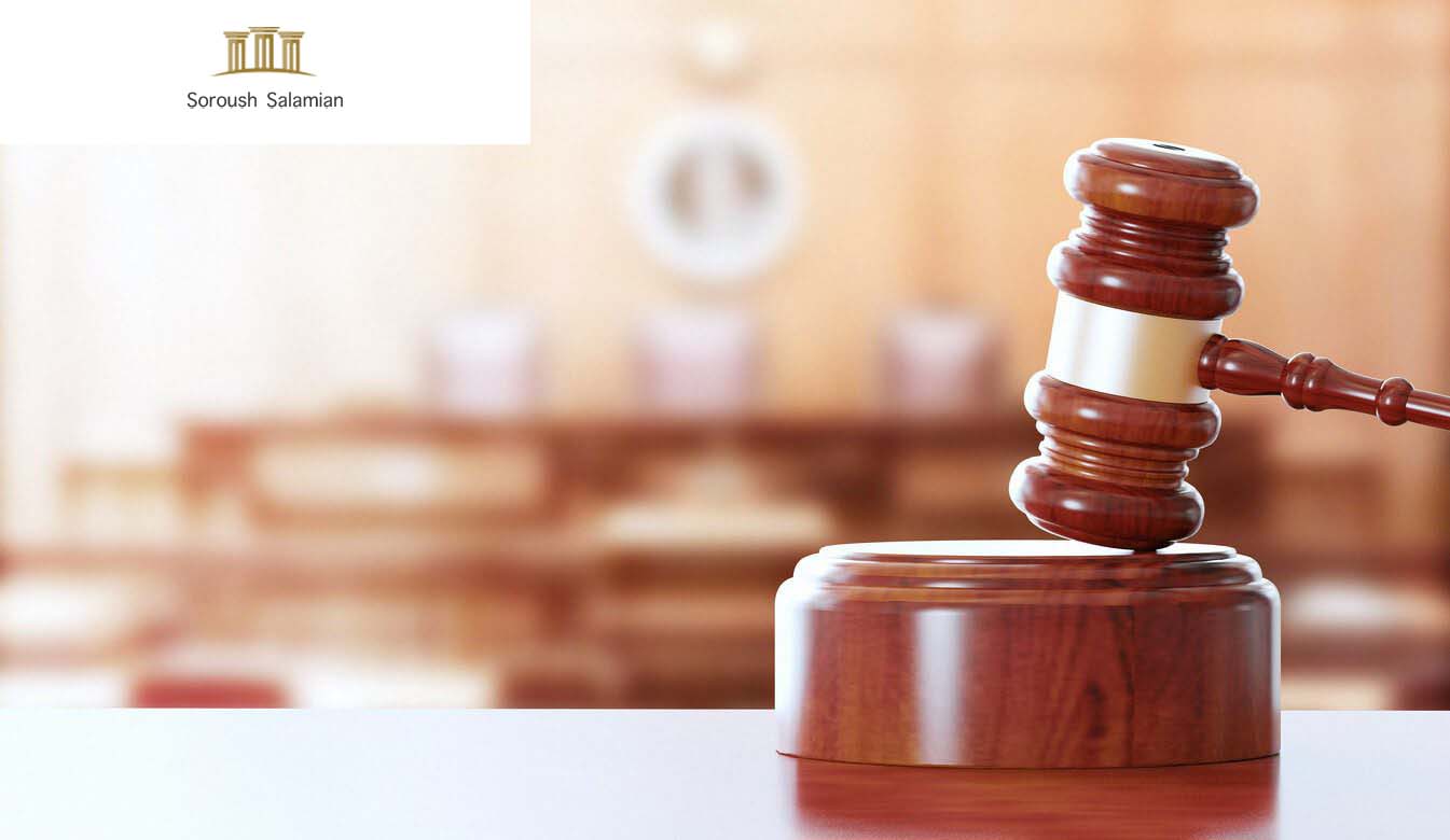 Real Estate Law and Property Disputes in Kish