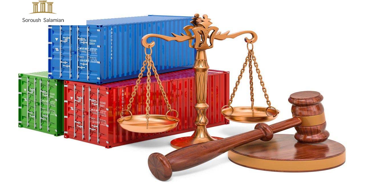 Collisions, Salvage, and Shipowner Liability in Kish