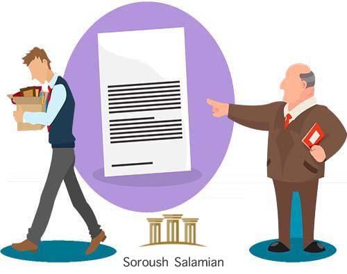 Claim for Compelling Performance of Contractual Obligations