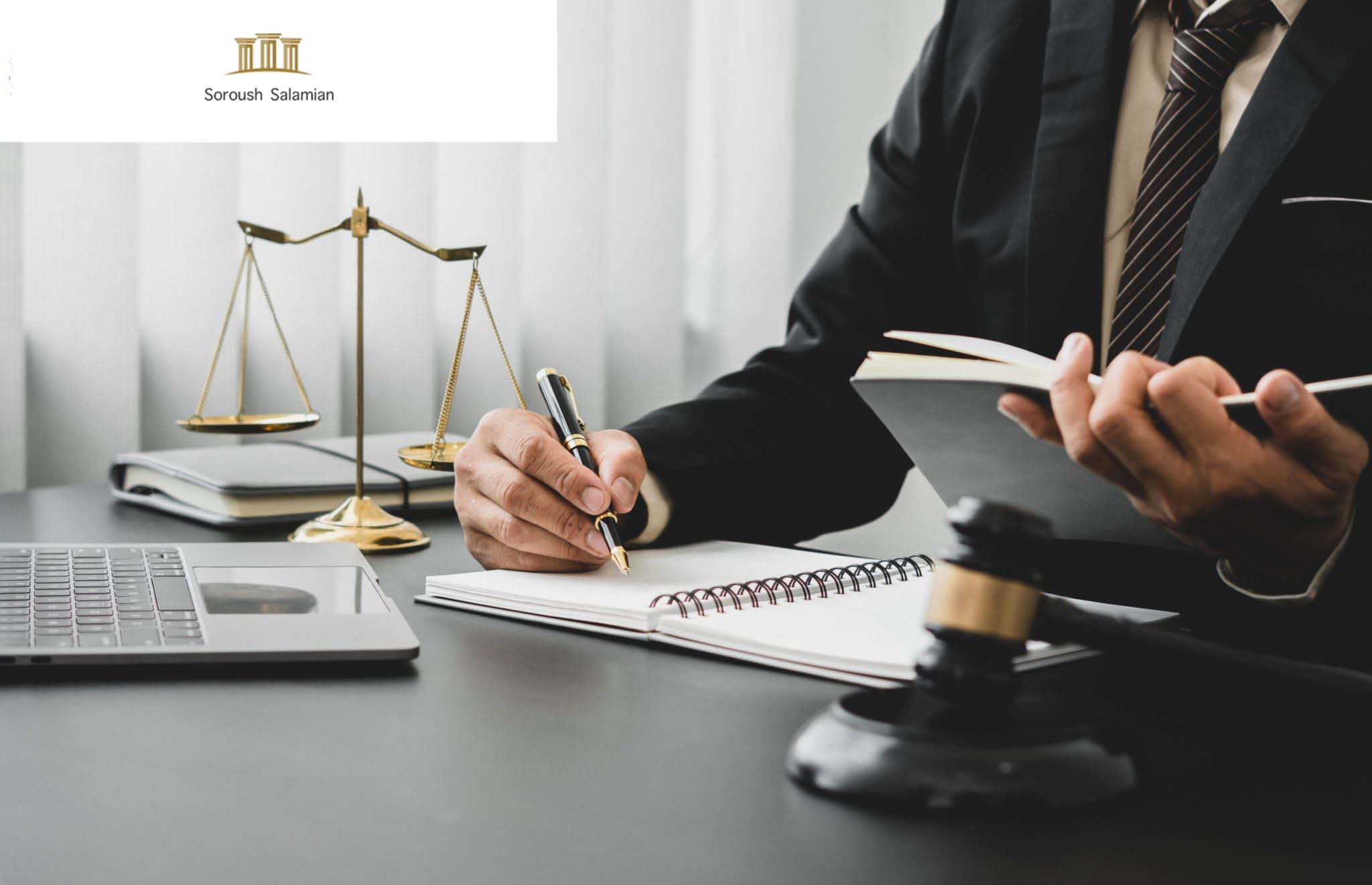 Fees, Consultation Agreements, and Service Delivery in Kish