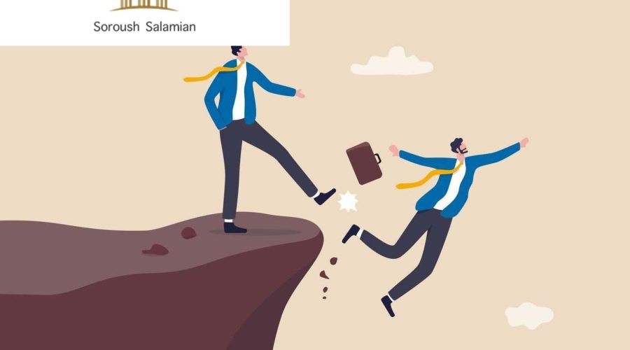 Legal Foundations of Commercial Competition