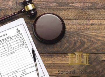 Cassation Appeal Against Civil Judgments