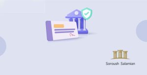 The Difference Between Commercial and Ordinary Cheques