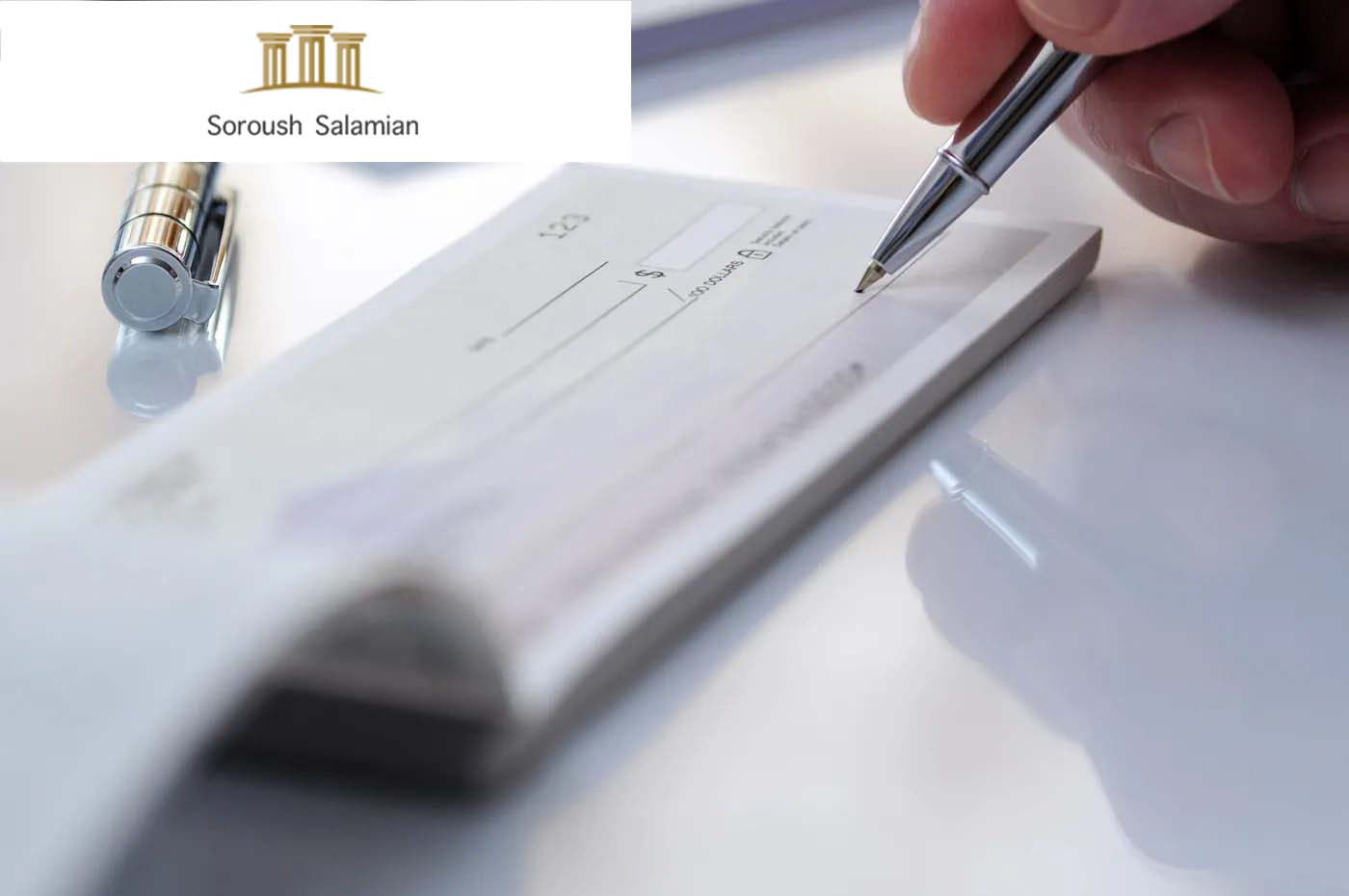 Legal Methods for Collecting a Cheque