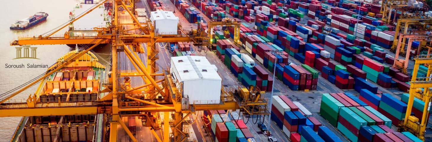 Exclusions from Marine Insurance Liability