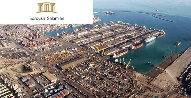 National Regulations Governing Trade in Nuclear Goods and Materials