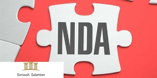 Non-Disclosure Agreement (NDA)