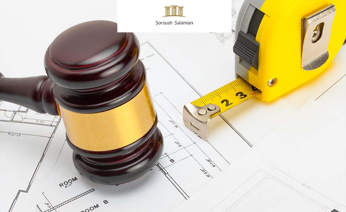 The Role of the Condominium Ownership Law in Renovating a Residential Unit