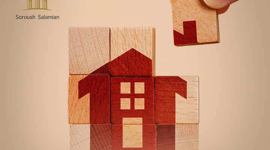 Partition of Jointly Owned Real Property (Afraz)