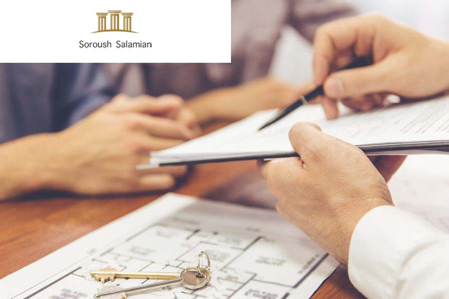 Proof of Waqf Status of Real Estate Title Deeds