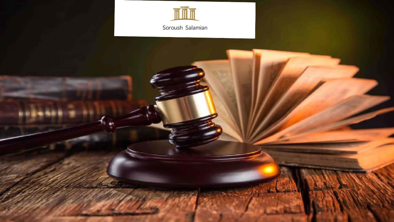 What Does “Return of Property” Mean?