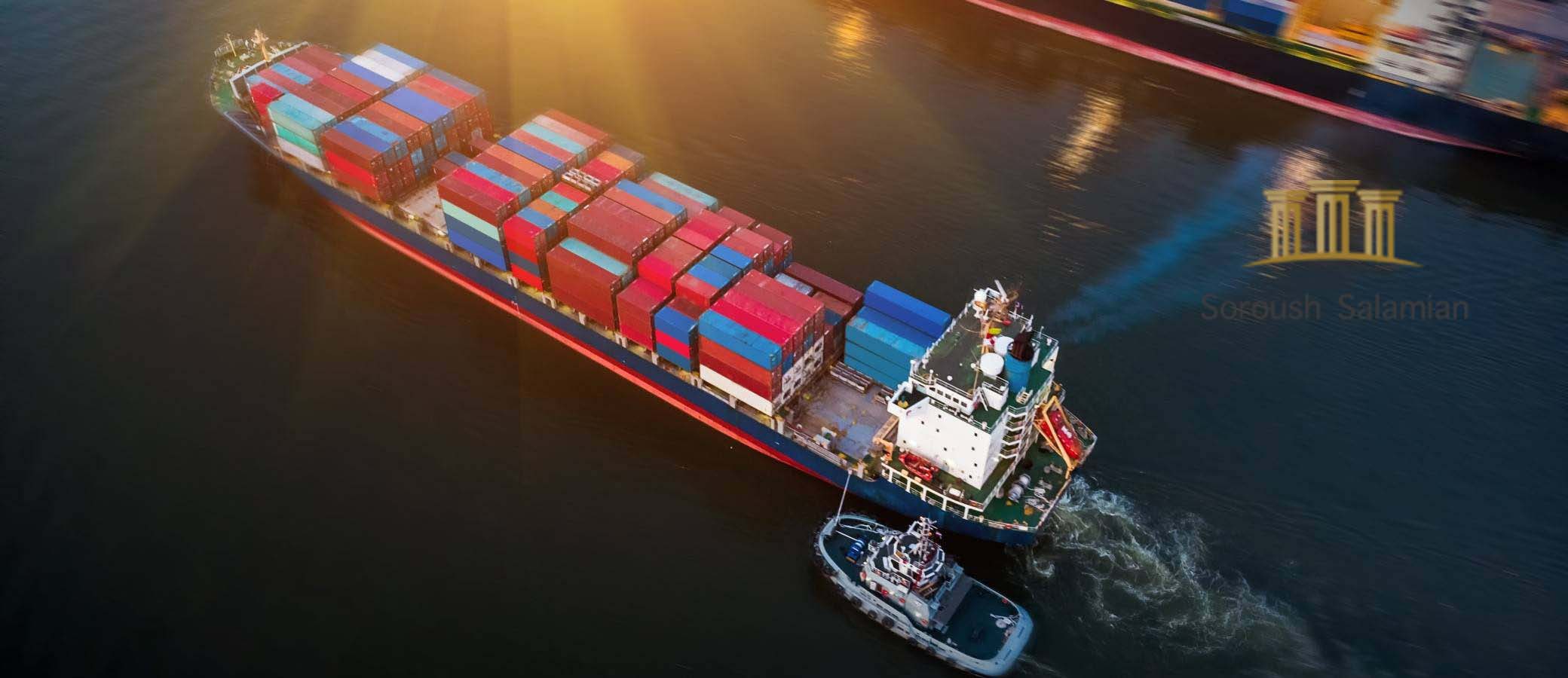 Carriage of Dangerous Goods by Sea