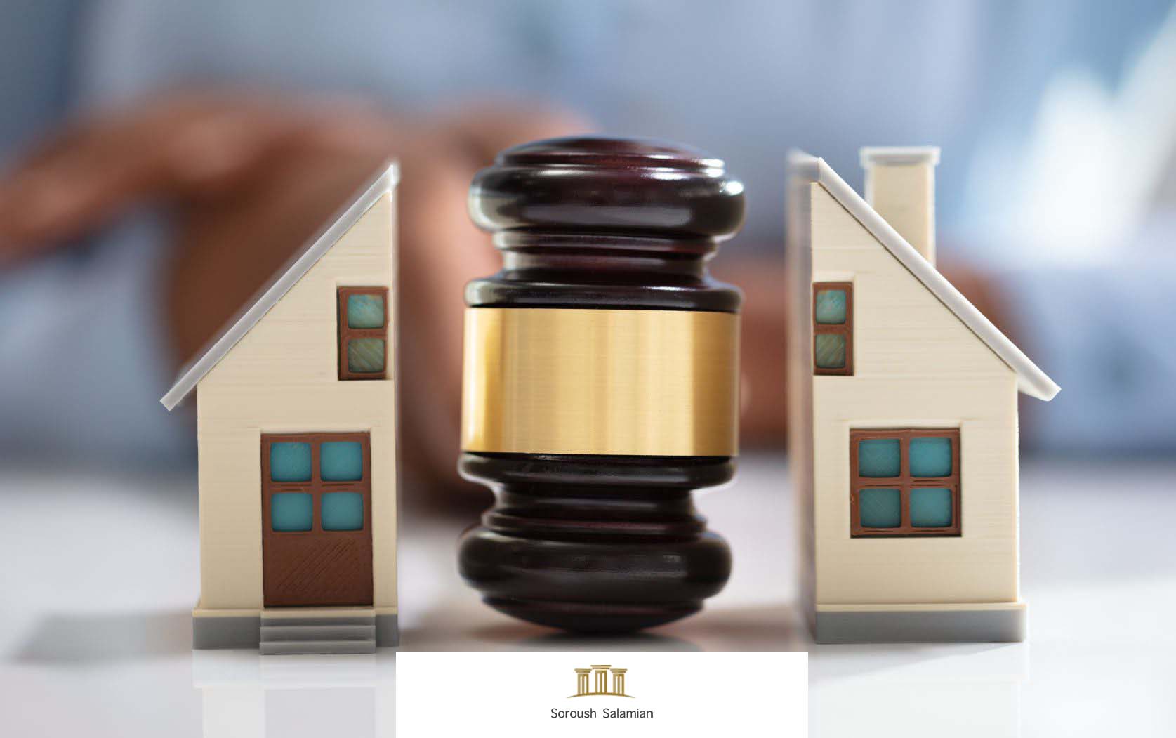 Competent Authorities and Criminal Procedure Stages
