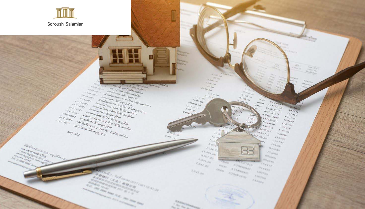 Sale of Another Person’s Property in Commercial Transactions