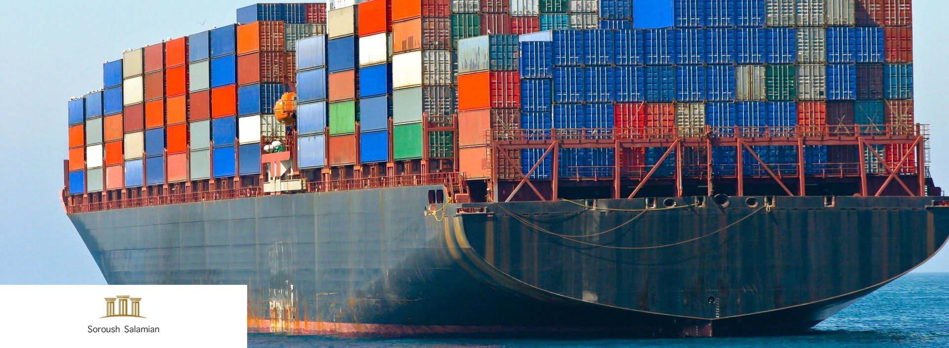 Judicial Interpretation in Vessel Delay Disputes