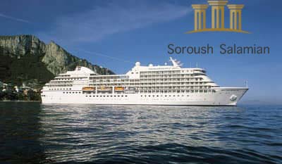 Ship Nationality and the Legal Status of Stateless Ships