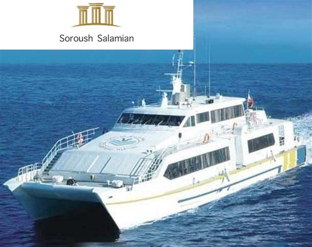 Seaworthiness of a Vessel