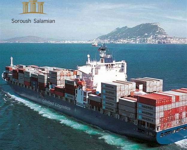 Choosing Ship Registration Among Open Registry Systems