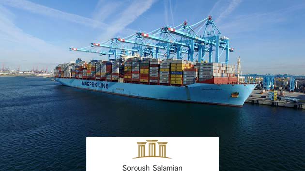 Stages of Ship Registration