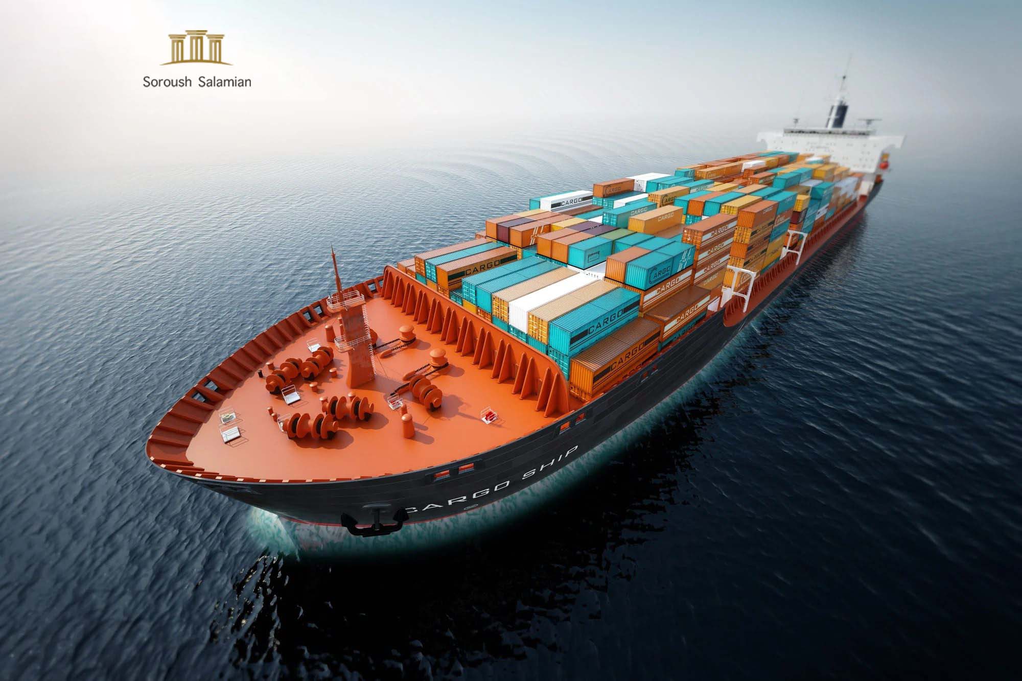 The Legal Nature of Termination of an International Transportation Contract