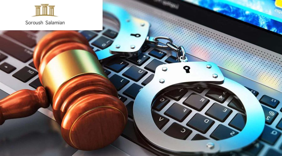 Cyber Harassment Offense