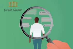 Cyber Police Investigation and Digital Tracing