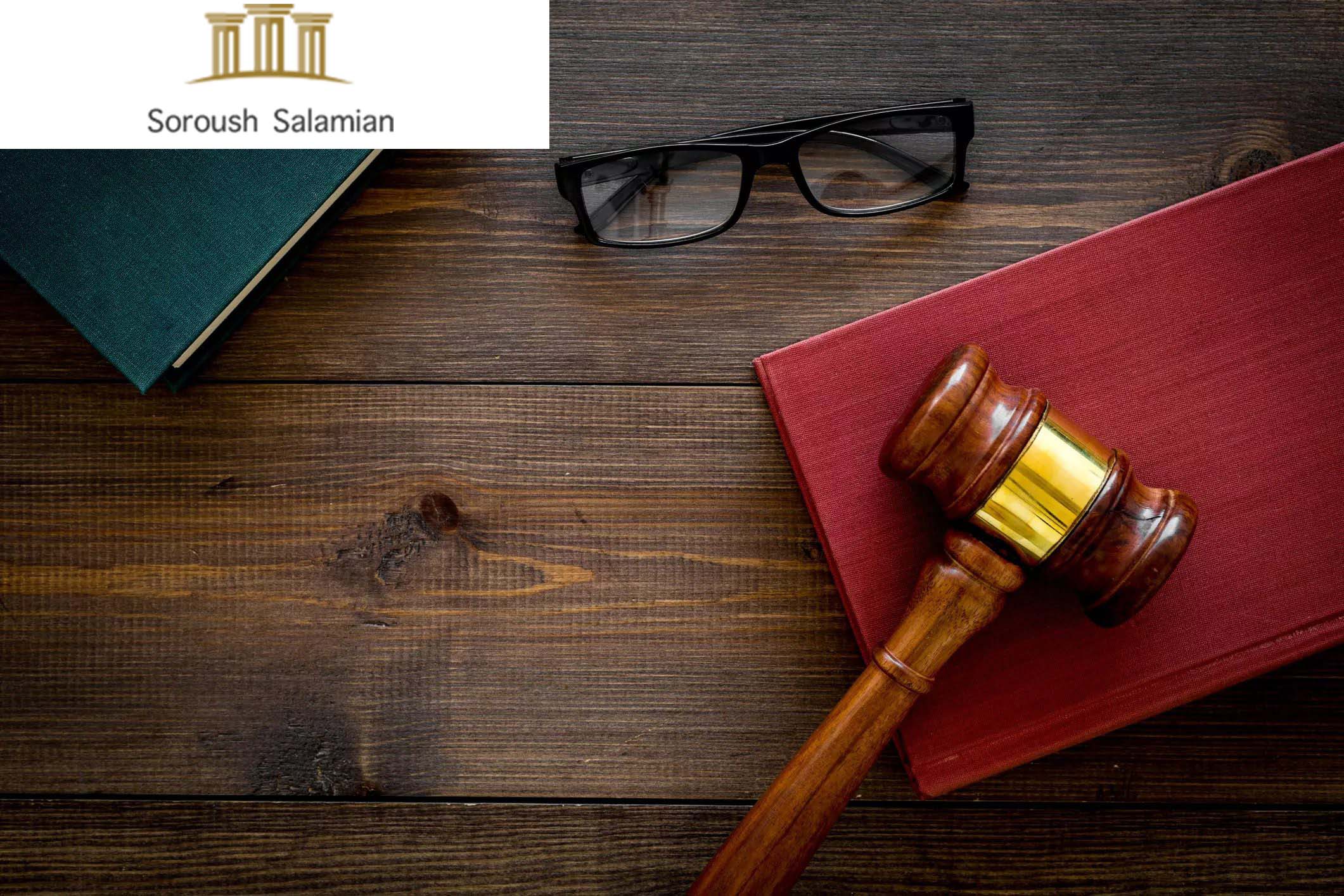 The Legal Process of Patent Registration