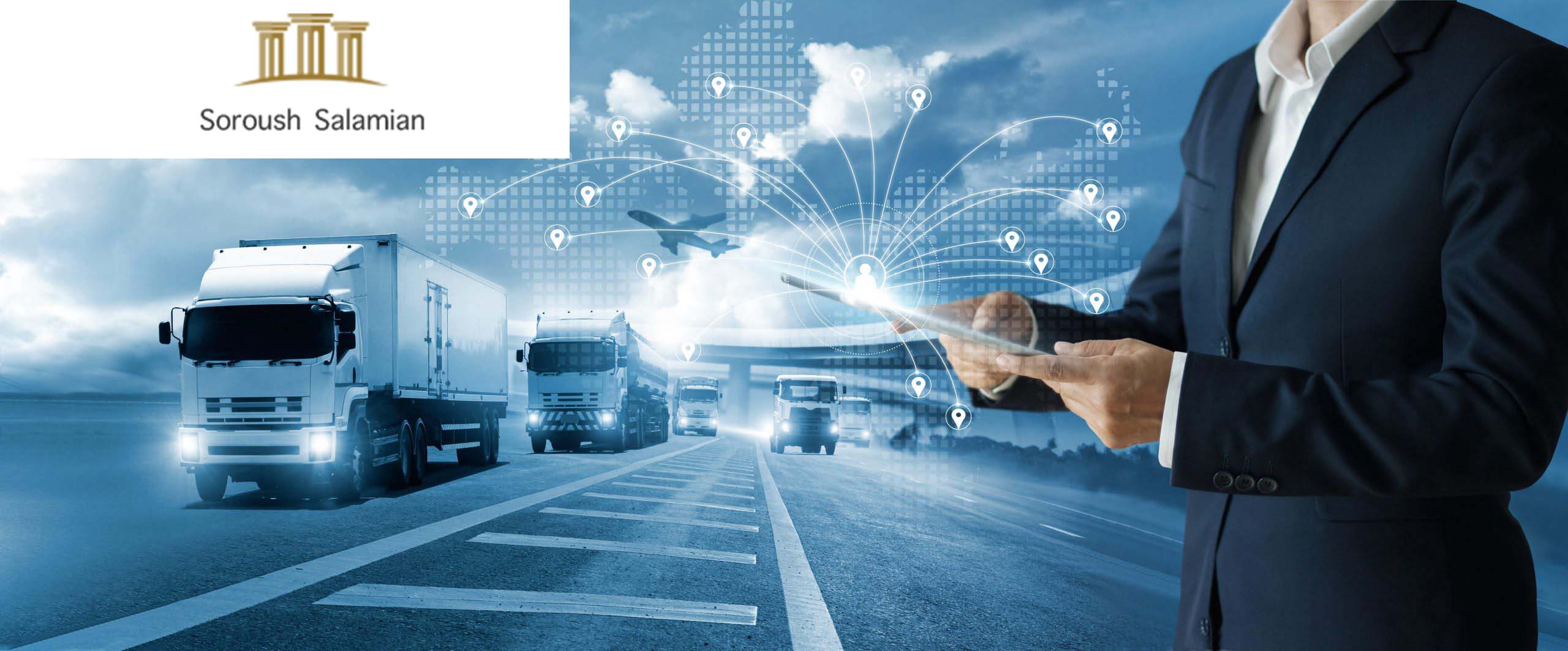 Carrier Selection and Management of Transport Tenders