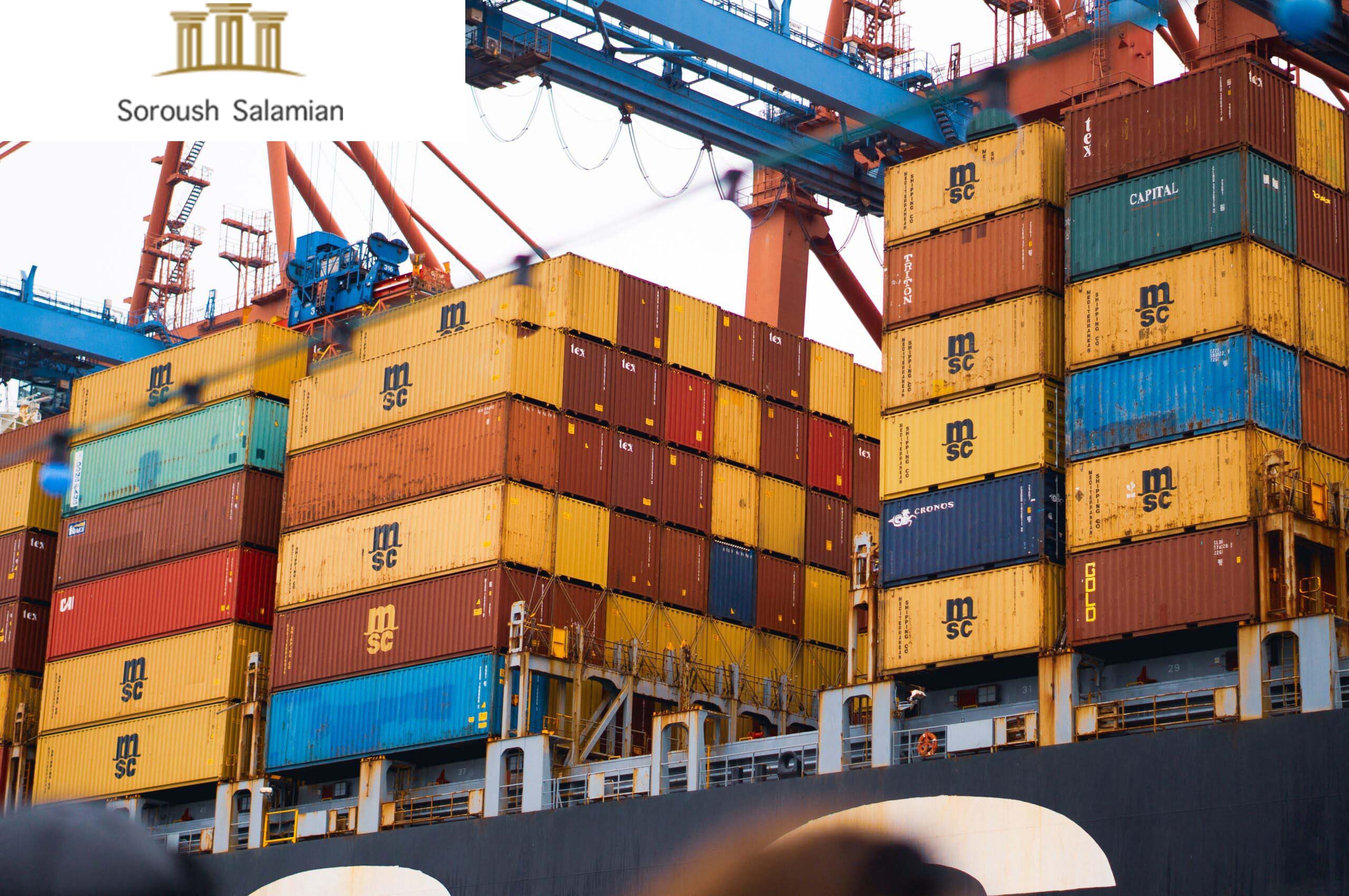 Carrier and the Scope of Liability