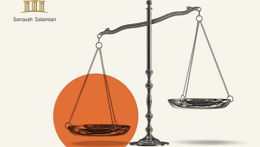 Unfair Competition Under Iranian Law