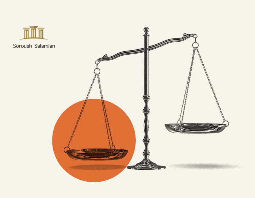 Unfair Competition Under Iranian Law