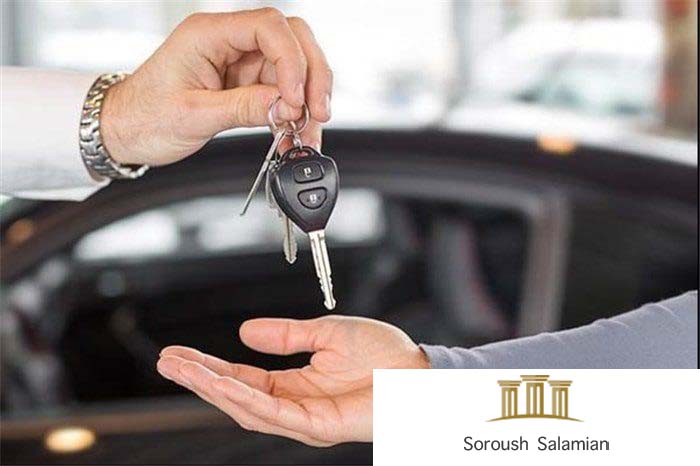 Purchase and Sale of Vehicle Allocation Certificates