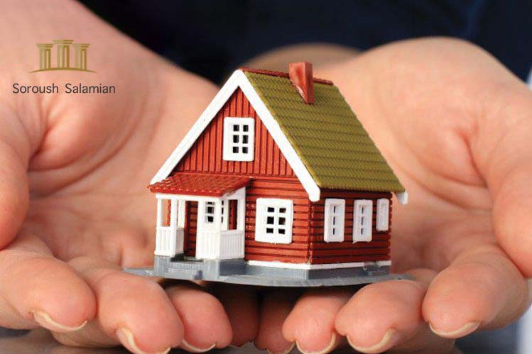 Waqf and Its Essential Elements