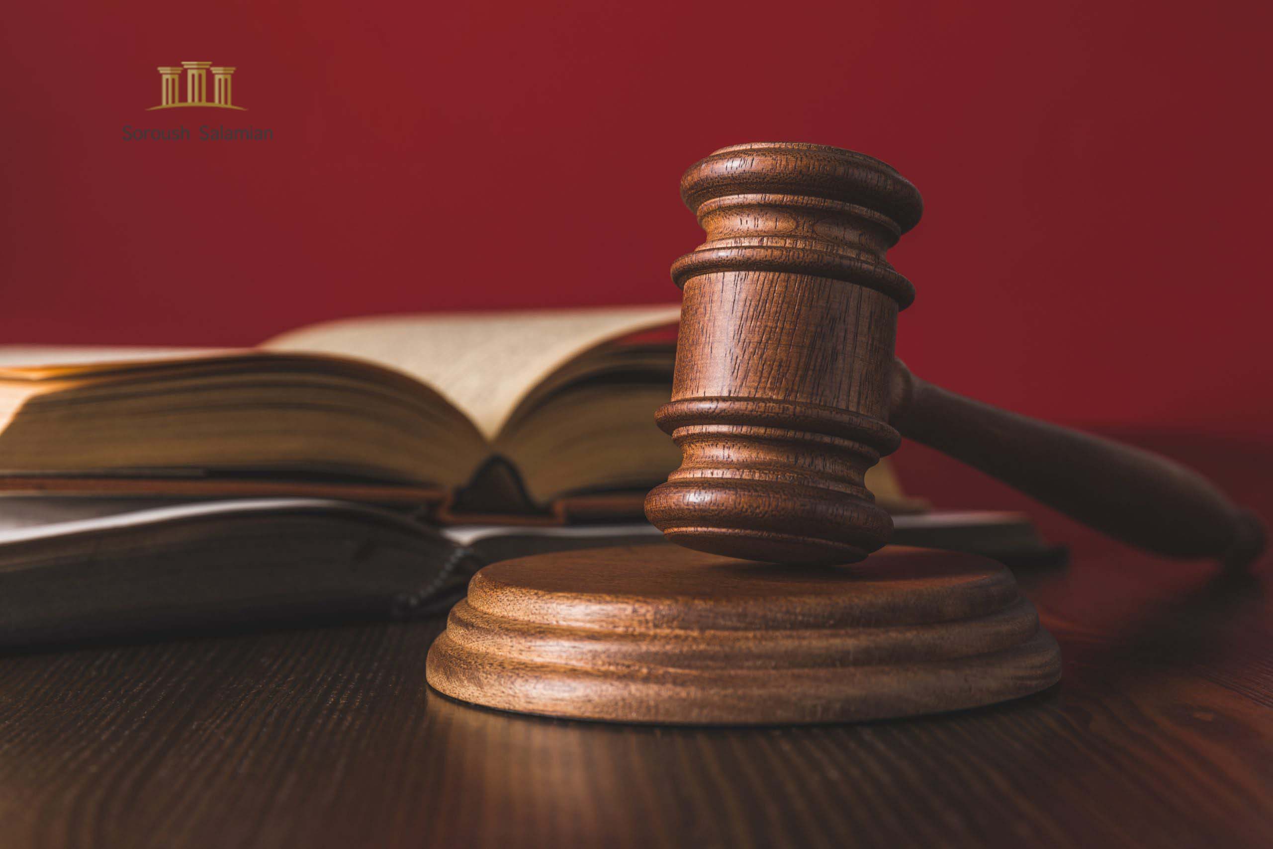 Identifying Responsible Parties in Forged Bill of Lading Cases