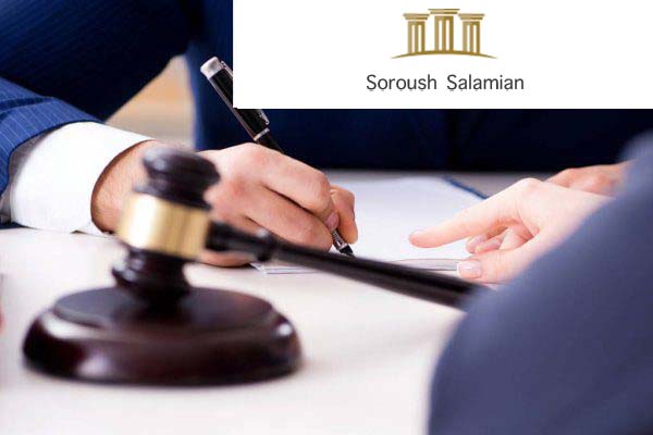 What Is Provisional Attachment of Claim?